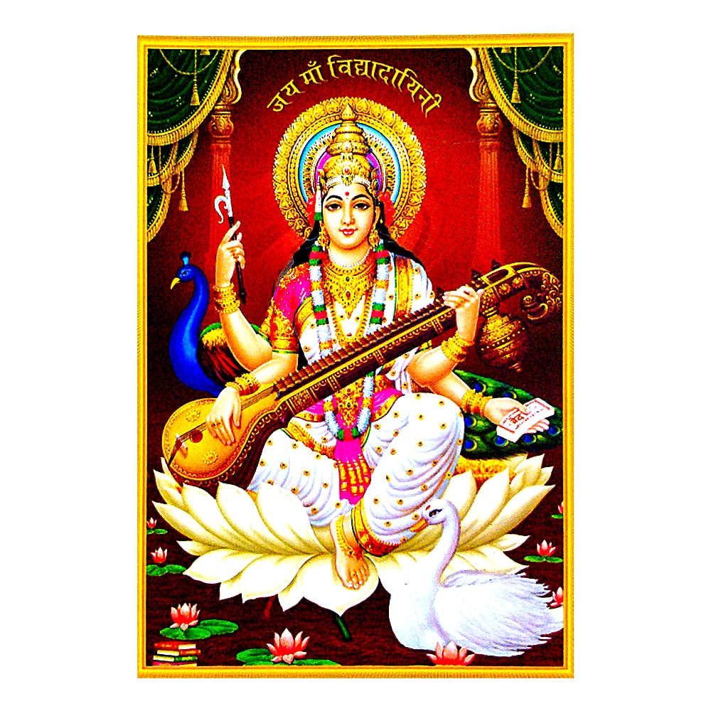 Suninow Saraswati Maa Photo Frame | God Goddess Religious Framed Painting For Wall And Pooja/Hindu Bhagwan Devi Devta Photo Fram